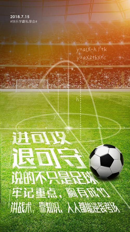 Kèo Nhà Cái.5.com